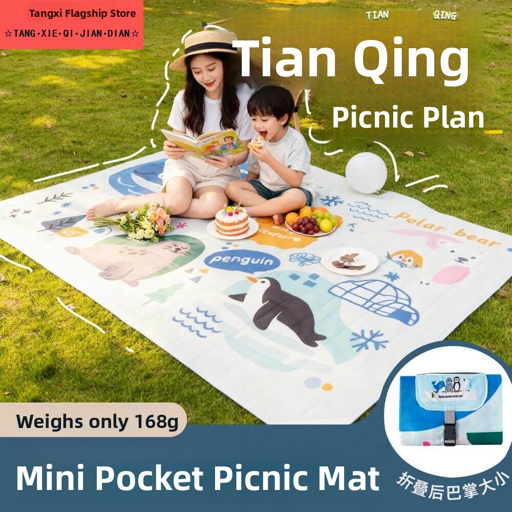 Portable Ultra-light Foldable  – Outdoor Camping Mat Waterproof Bewertung und Preis
