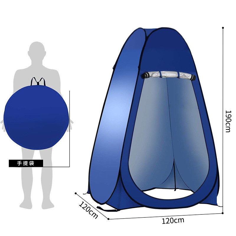 Automatic Pop Up Privacy Tent  – Outdoor Camping Toilet Tent Bewertung und Preis