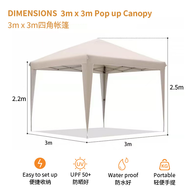 3x3 Folding Tent—Camping, Exhi – Outdoor Camping Exhibition Bewertung und Preis
