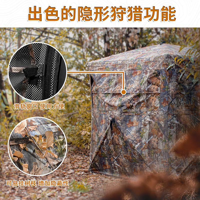 Outdoor 2-3 Person Automatic C – Outdoor Camping Bewertung und Preis