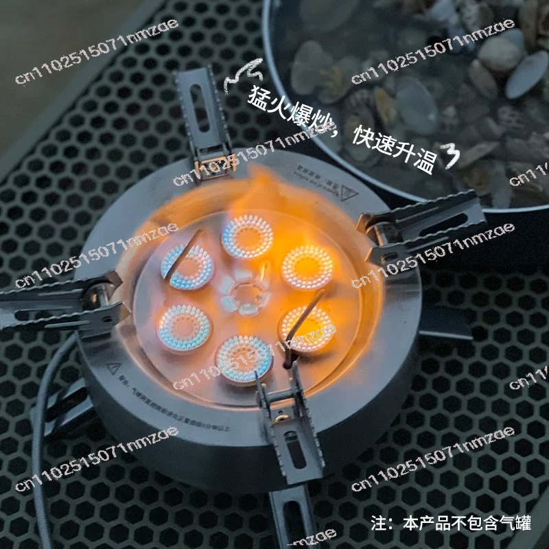 14000W Star Flame Multi-Head G – Outdoor Camping Stove Bewertung und Preis
