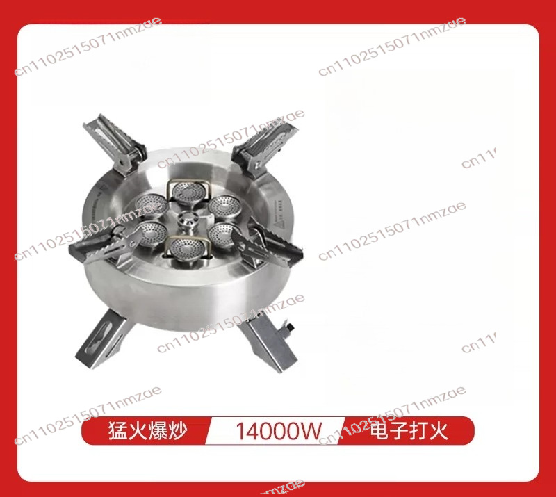 14000W Star Flame Multi-Head G – Outdoor Camping Stove Bewertung und Preis