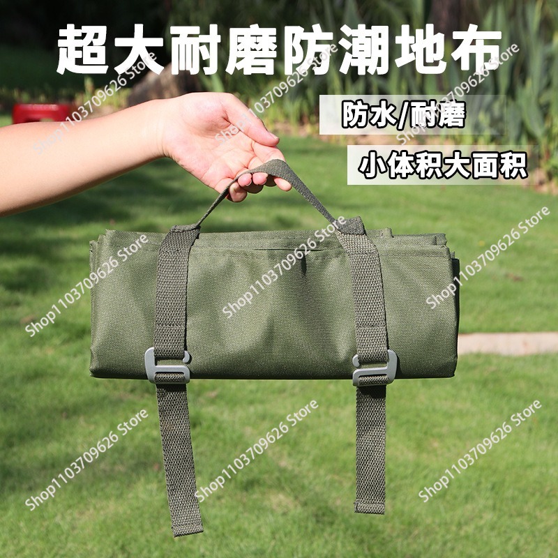 Suitable for outdoor waterproo – Outdoor Camping Mat Waterproof Bewertung und Preis