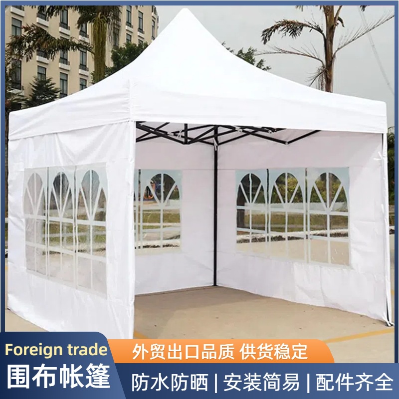 Wrapping tents Foreign outdoor – Outdoor Camping Exhibition Bewertung und Preis