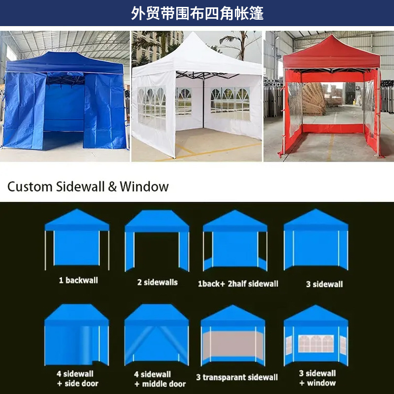 Wrapping tents Foreign outdoor – Outdoor Camping Exhibition Bewertung und Preis