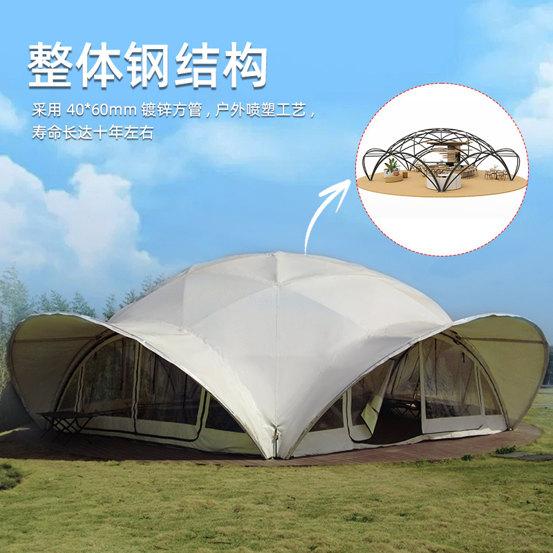 Outdoor tent large cloud canop – Outdoor Camping Exhibition Bewertung und Preis