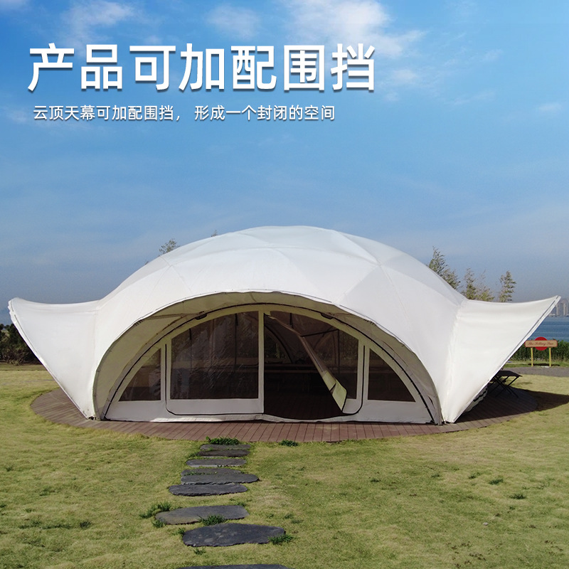 Outdoor tent large cloud canop – Outdoor Camping Exhibition Bewertung und Preis