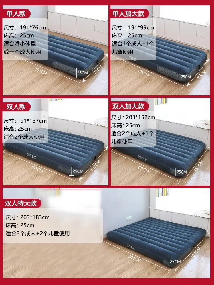Hot sales Air cushion bed, inf – Outdoor Camping Beds For Sale Bewertung und Preis