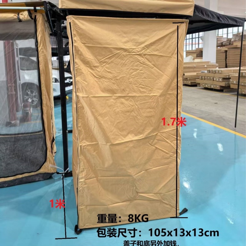Foldable camping mobile toilet – Outdoor Camping Toilet Tent Bewertung und Preis