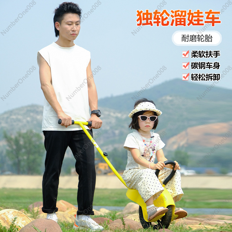Parent Child Unicycle with Tra – Outdoor Camping Toys Bewertung und Preis