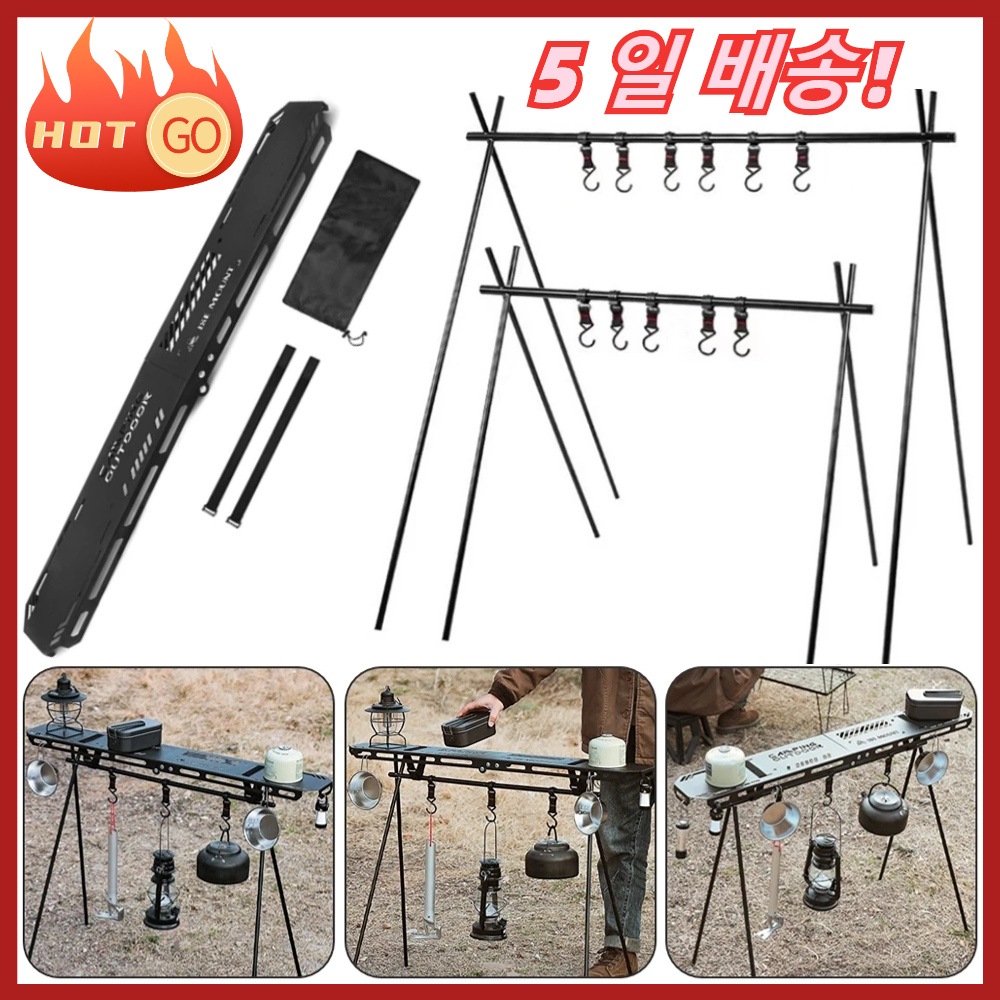 Outdoor Folding Camping Hangin – Outdoor Camping Uk Bewertung und Preis